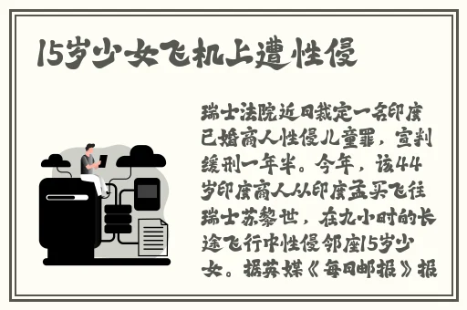 亚州国产精品无码久久久