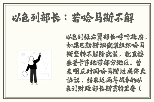 吃饭的时候还要顶连在一起