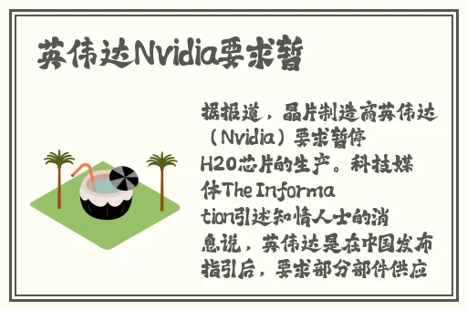 墨燃给楚晚宁用道具
