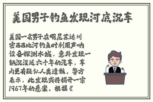 顶级西方大但人文艺术
