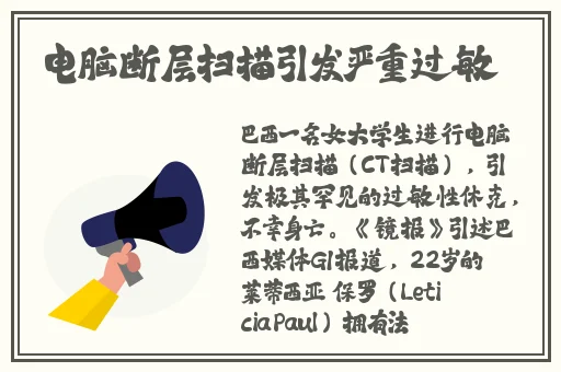 年轻的母亲节4
